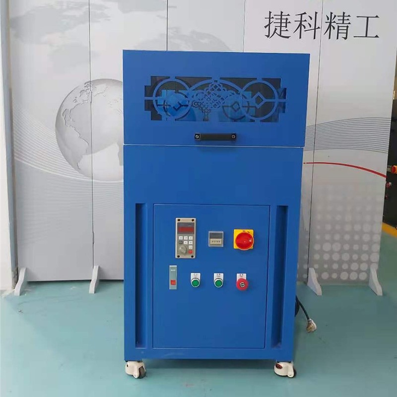 屏幕平面抛光机 去划痕修复打磨研磨 多功能3d研磨机