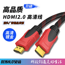 HDMI���往 �t�ھWHDMI 1.4�� �C픺и��往�ҕ�B�Ӿ�4K���往