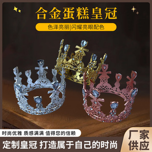 ����ʹ��^��x��Ů����������r���b[��С�ʹ� �S�����l