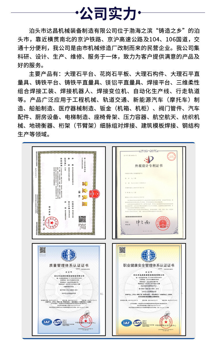 O1CN01kQBZcd1jSZbIirsoK_!!1001