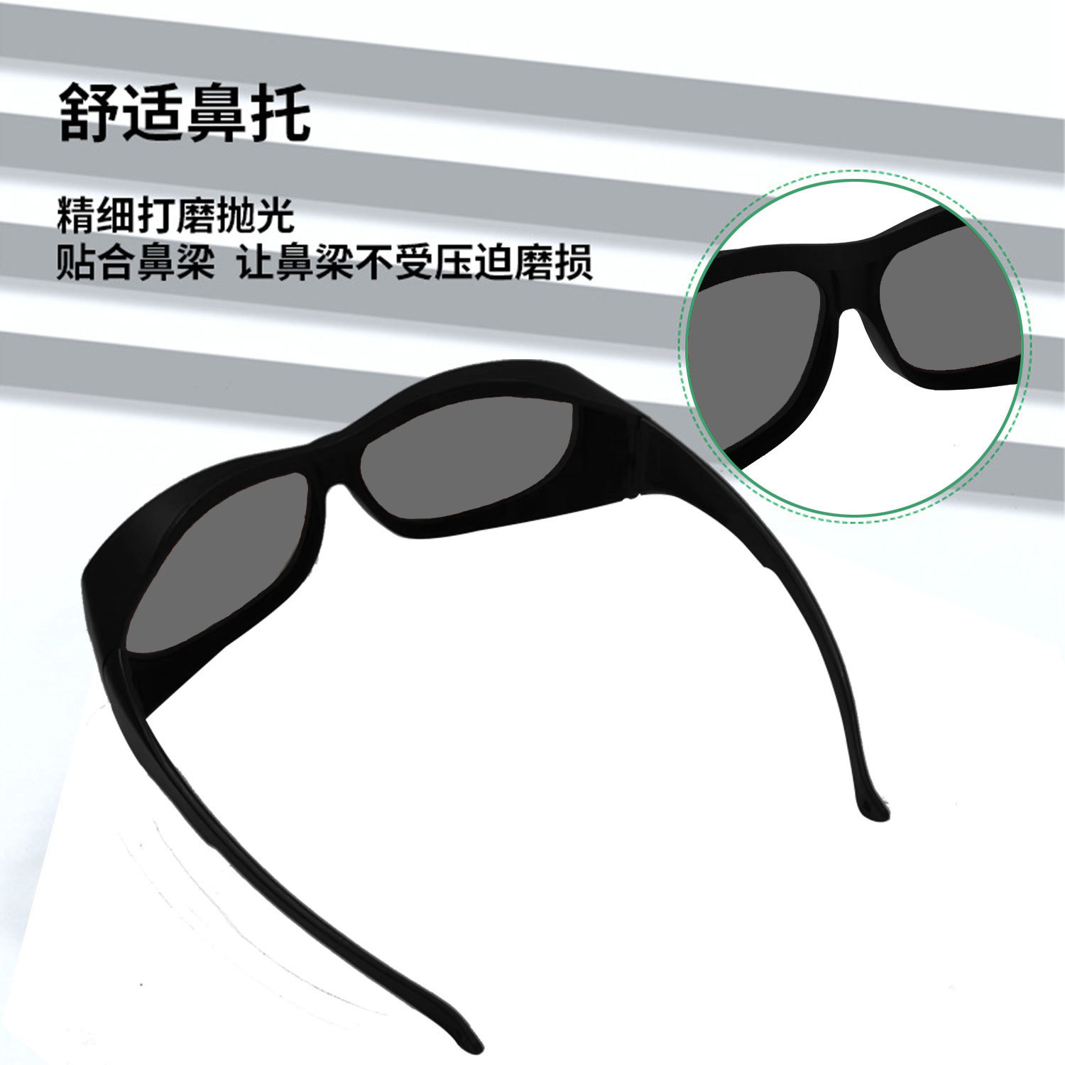 Gafas láser 2000nm protección UV corte de luz azul máquina de marcado máquina de soldadura láser gafas de protección láser