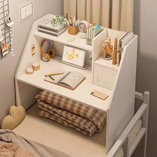 Bed Desk, College Dormitory Artifact, Computer Desk, Dormitory Upper Bunk, Lazy Laptop, Bed Desk, Small Table