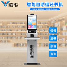 �vԣ������߀���C�D���^��醙C��[���|�����n������ϵ�y�@ʾ��