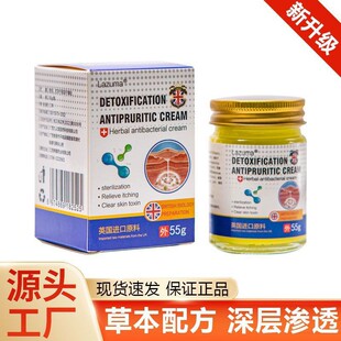 ���������R�� LazumaȫӢ���־�ֹ�W�� Ӣ���M��ԭ��֧��һ�����l