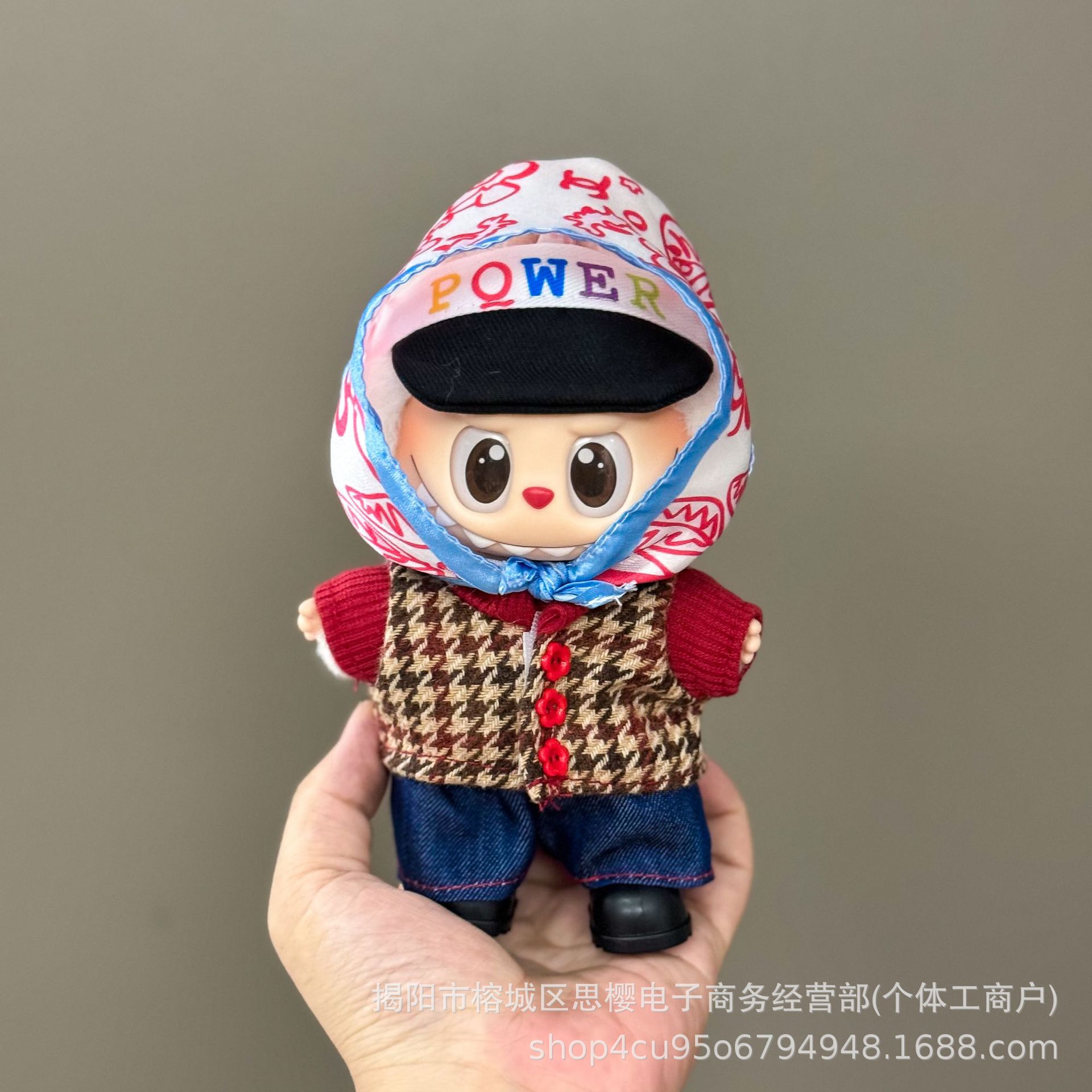 Solo la ropa es adecuada para la ropa de bebé Rabubu de 123 generaciones Labubu ropa colgante de 17cm muñeca traje de felpa falda