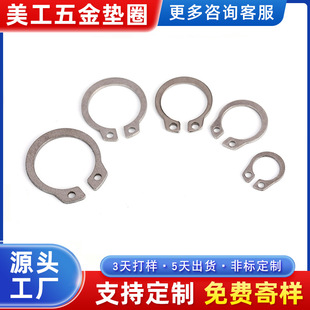 �������������P䓿��� ���������h ���ÿ��� M6-M30
