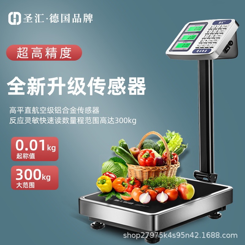 Shenghui 電子スケール商業ベンチスケール高精度電子スケール家庭用正確な 150 キロ 300 キロ工業用スケール|undefined