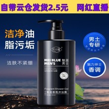 ��Сޢ���{�����ԡ¶300ml�坍��ˬ�̝����w�־�������ʿ����