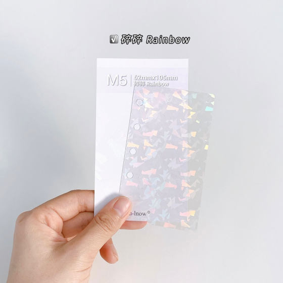 18 m5 a8 loose-leaf book hand book pad transparent classification index literature and art good-looking stars galaxy partition