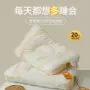 抑菌家用防螨全棉枕芯