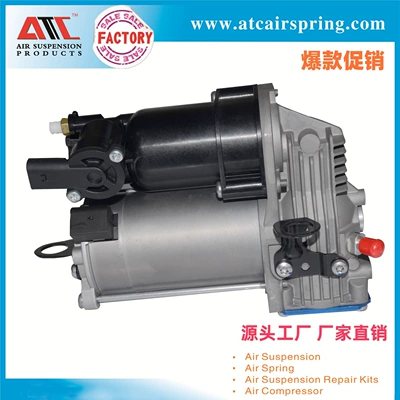 Suitable for damping system