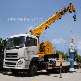Voice Communication Mining Rescue Lift Vehicle Hd Video Ytz5250Jsq20F Mining Rescue Lift Vehicle