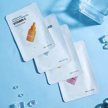 跨境专供玻尿酸面膜保湿修复屏障可吸收补水保湿护肤面膜片外贸