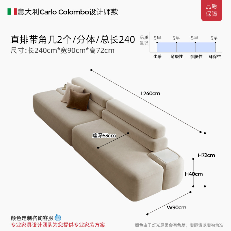 Sofá de tela retrógrado francés, sala de estar creativa, gran casa, sofá de esquina de estilo especial diseñador de viento silencioso