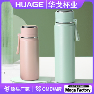 ���ر�Ů���ֵˮ��304���P䓳�����y����ˮ���ݲ豭�����l