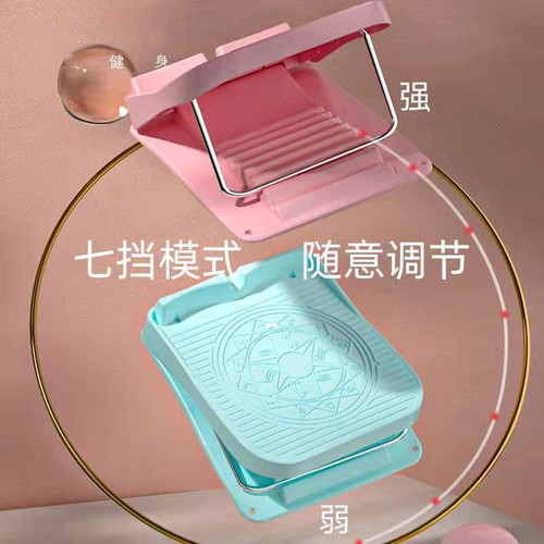 Home Leg Stretcher Folding Unit, Leg Stretcher Incline Stand, Incline Board for Calf Muscle Stretching, Foot Acupressure Board, Fitness Stepping Platform