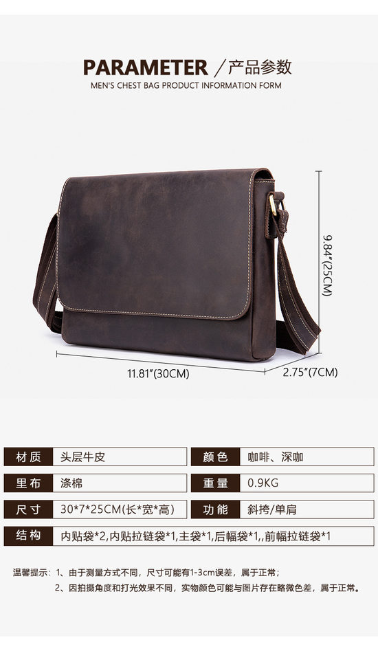 Túi đeo chéo nam da bò thật , túi đeo vai đựng iPad 11 inch — Màu cà phê đậm 6011 (30*24.6.5cm), Màu nâu 6011, Cà phê (34*24.6.5cm), Màu nâu (34*24.6.5cm) chi tiết 34