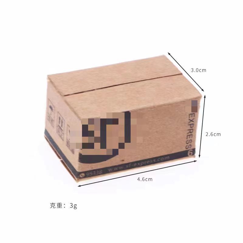 ミニシミュレーションボトルドリンクミニチュアコンビニ樹脂食品玩具エクスプレスボックス人形ブラインドボックスエクスプレスカートン|undefined