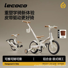 ����X3Plus ��ͯ����܇ƽ��܇����һ2һ3һ6�qŮ�к��_̤�ۯB��܇