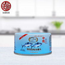 �З� ������ �ͽ����~���^185g/�� ��˾�������_�����ΊA�ĝh��