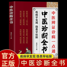 ���t�\��ȫ�������tș��ȫ���t�\���W�����A��Փ�ԌW���t�B������