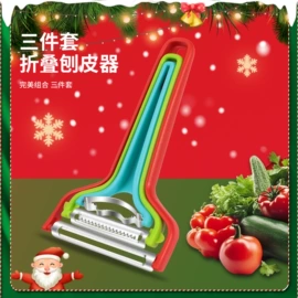 切果器;烹饪勺铲;厨房小工具