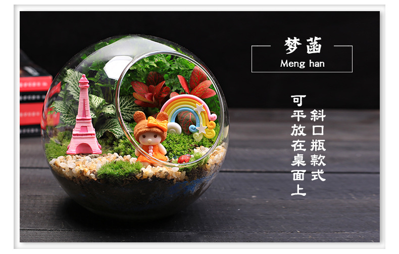 简易款斜口详情页2_07