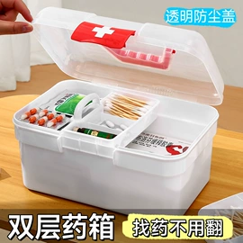 收纳盒;衣钩/挂钩;衣架