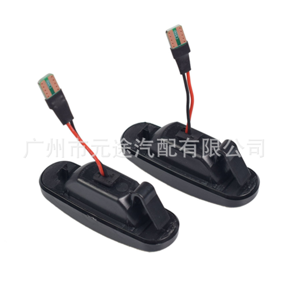 Suitable for Fiat Panda 169 Peugeot Citroen Flowing Water Fender Light Side Turn Signal Car Side Light