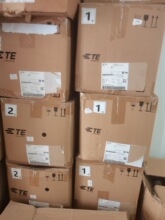 JST	PHR-8