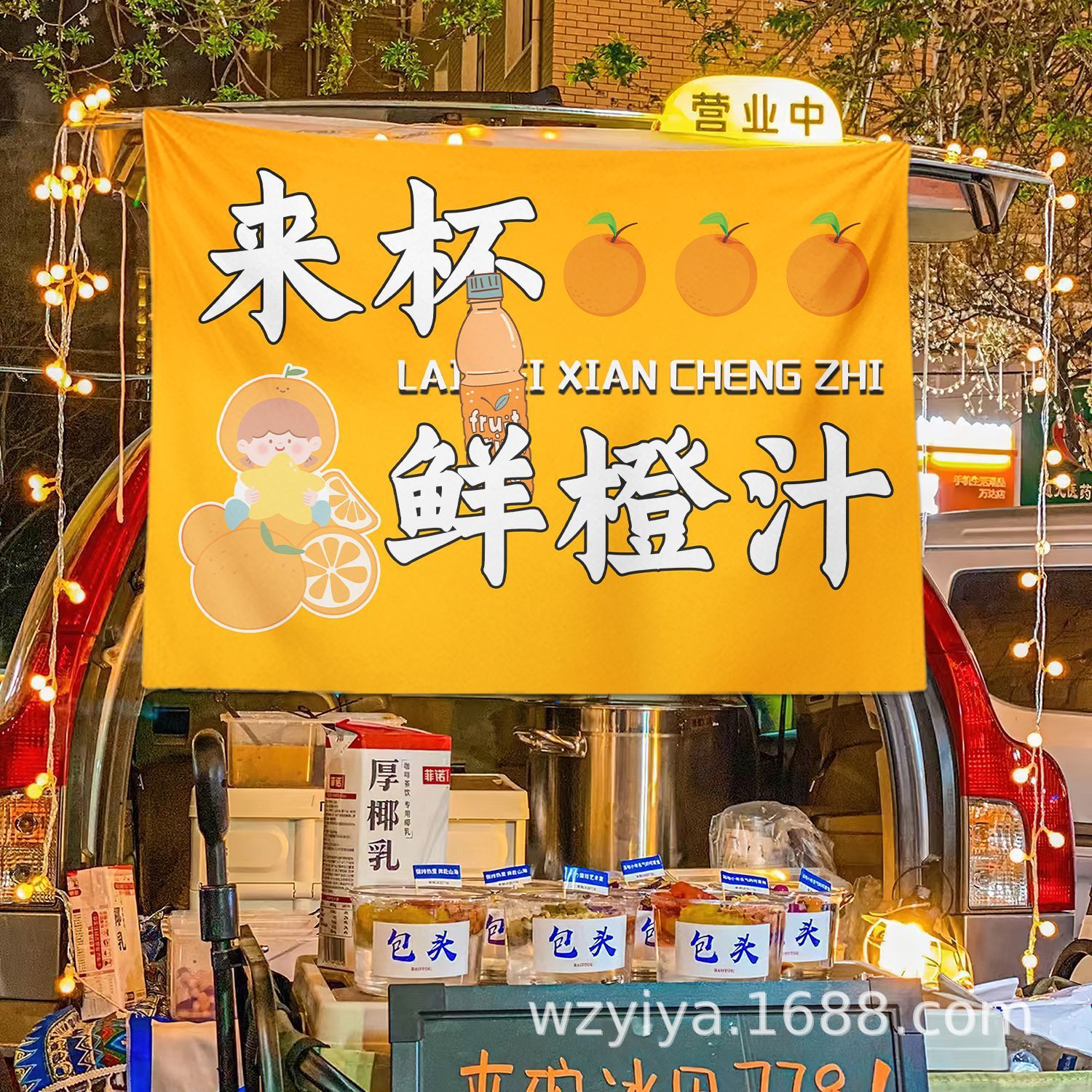 Puesto de jugo recién exprimido