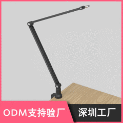 デスクトップの腕の支柱のタブレットのマイクの携帯電話の腕の支柱の生放送の支柱の卸売りのマイクの腕の支柱