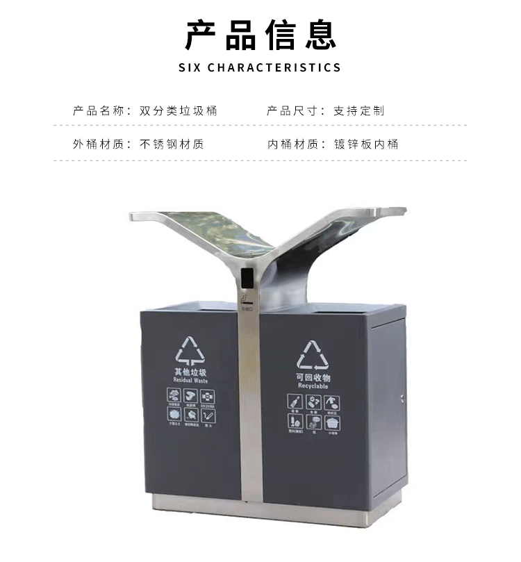 详情页_07.gif