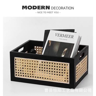 Rattan Wooden Storage Basket Desktop Storage Basket Food Box Sundries Cosmetic Storage Basket Storage Organize Storage Box