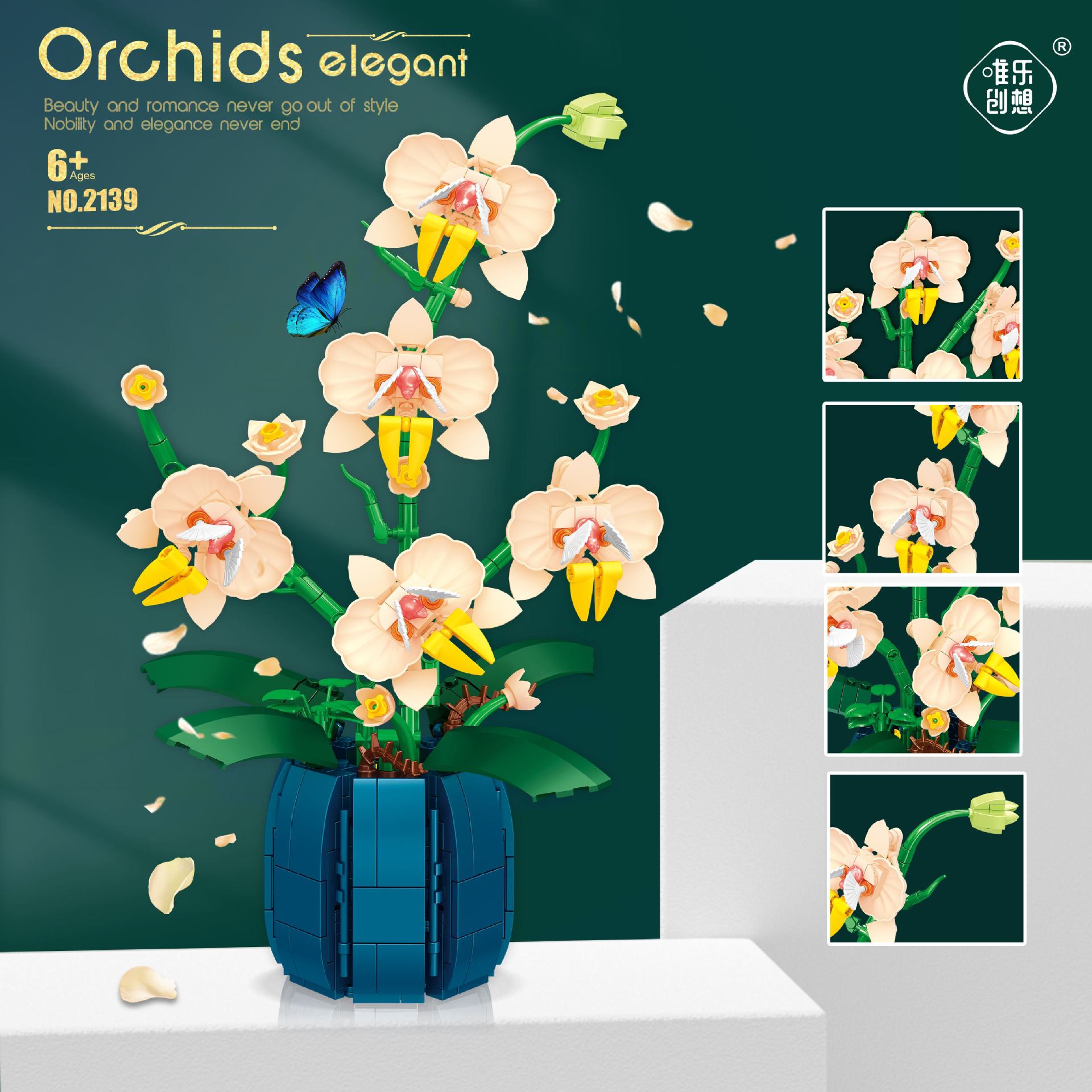 Eterna flor Phalaenopsis chica ensamblado bloques de construcción juguete chica regalo del Día de San Valentín compatible con Lego