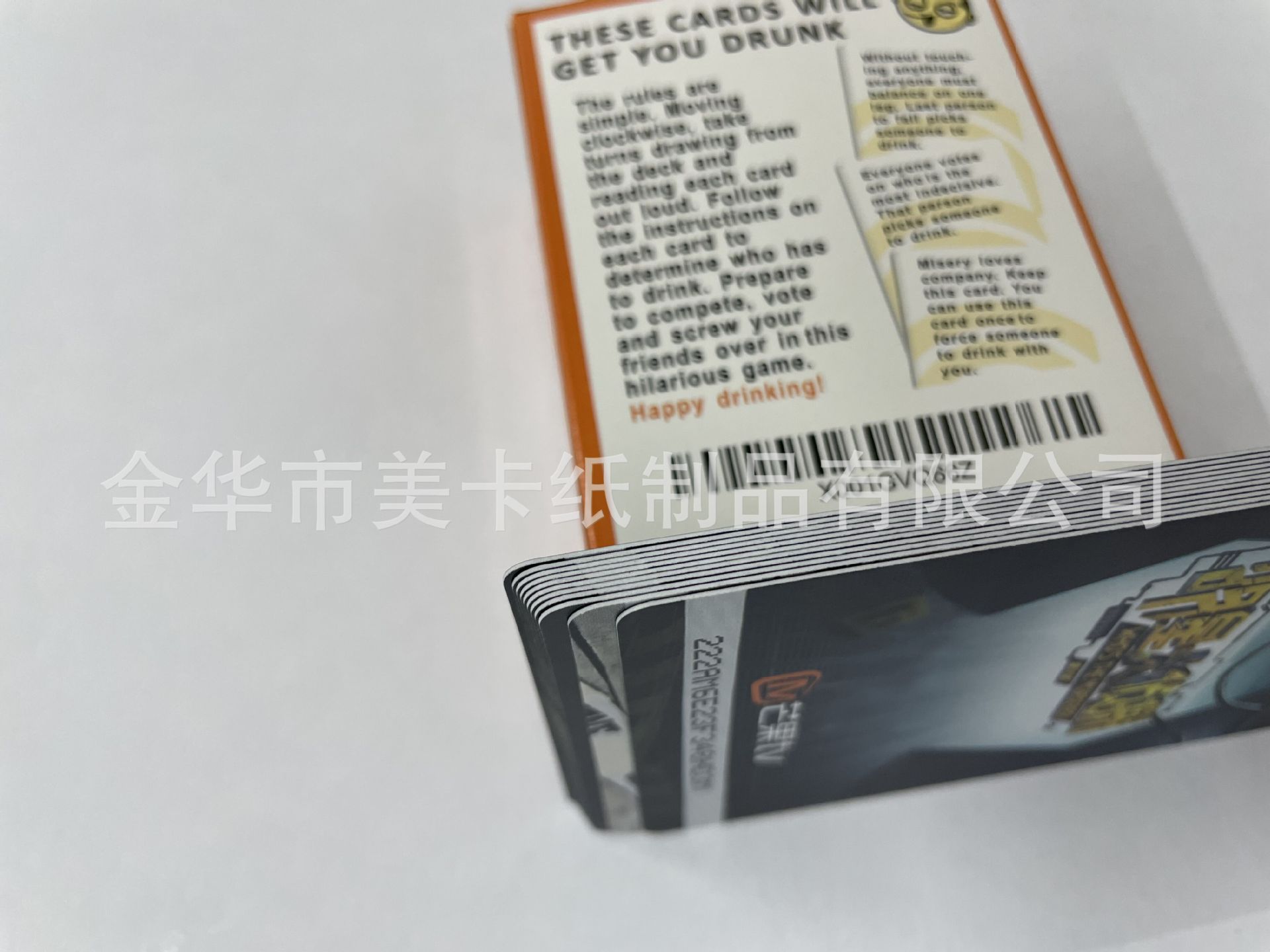自制闪卡