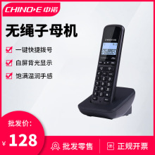 ��Ʒ���ZW158���֟o�K�Ԓ�C �S��ֱ�N �o�K�Ԓ �ֳ֟o�K�Ԓ�C