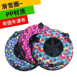 组合滑梯;滑雪板;滑雪圈