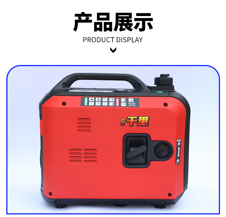 Portable Electric Vehicle Range Extender Generator 48V60V Household Range Extender Gasoline Generator