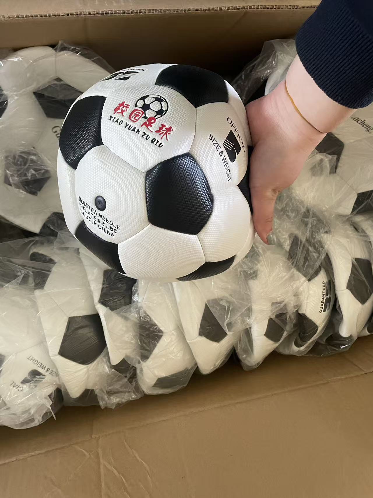 Entrenamiento deportivo fútbol infantil fútbol campus máquina coser artículos deportivos campamento de entrenamiento 45 fútbol PU fábrica personalizada