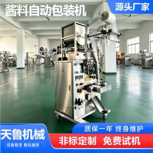 �u���ԄӰ��b�C���w�����ͷ����u���b�C����{���u���ԄӰ��b�C