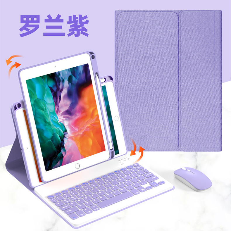 Suitable for iPad Pro 2018 Full Screen (11inch) Rotatable Bluetooth Keyboard Protective Case with Pen Slot