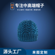 �¿��ֹ�ñ�Ӹ߶�ë��ñ �������Q�羳ñ�ӱ�ů�����o��ᘿ�ñ