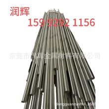 N06601���ºϽ�06Cr19Ni10��� Բ��NO6601Ӣ���Ͷ��ְ��޷��601