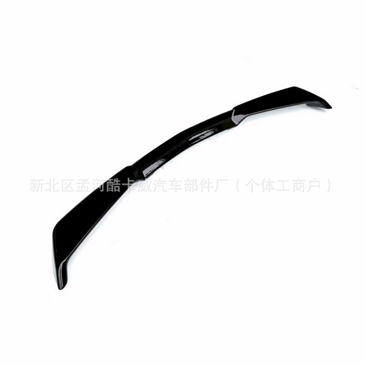 Suitable for Chevrolet Corvette C8 2020-2024 Modified Rear Wing Non-Destructive Fixed Wing Spoiler