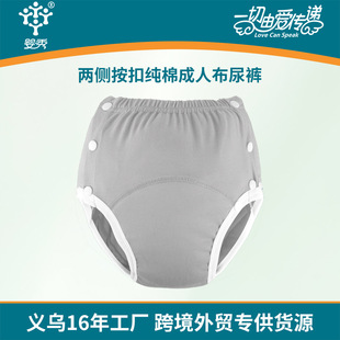�¿�޳��˲���ѝ����ʧ����ϴ��©��ѝ��ѝ���S���ƬF؛���l