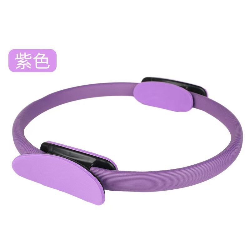 纯色普拉提圈瑜伽圈瑜伽阻力环魔力圈开背圈健身器材运动厂家批发|undefined