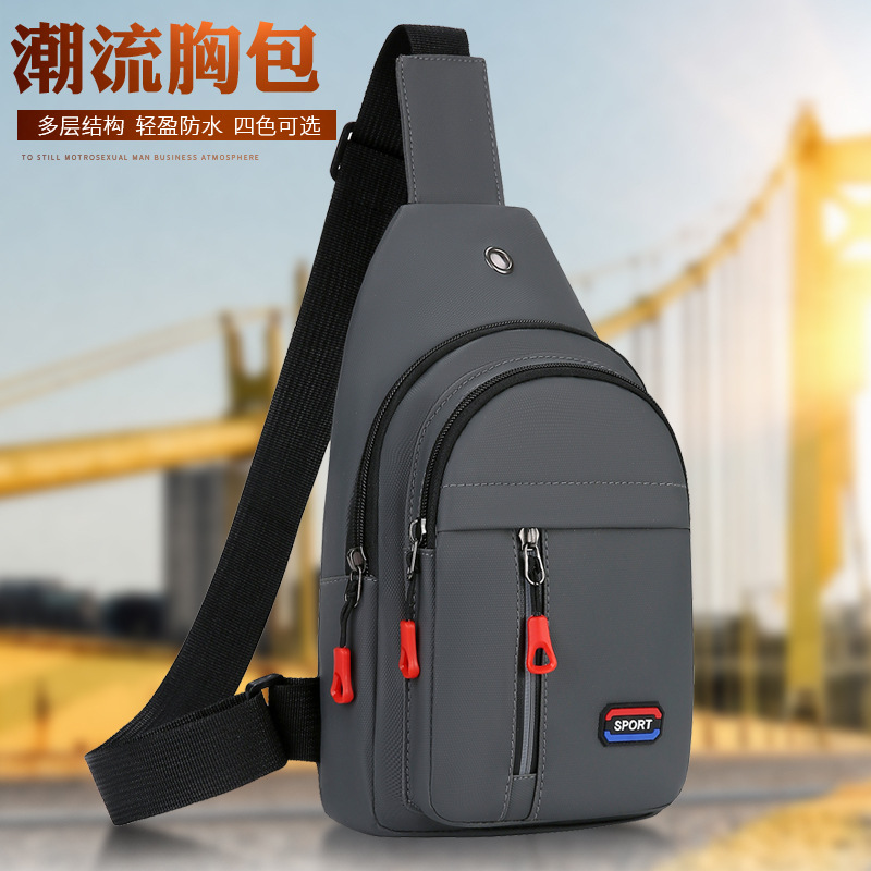 潮流男士胸前包2024新款尼龍防水多層大容量單肩包多功能斜跨包男