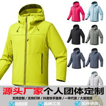 �������ܛ���_�h����Ů���＾������L���e����ܛ����