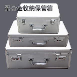 �X�Ͻ�����ʽ�����䱣�U�����ļ����ܴa�ռ{����x�����������
